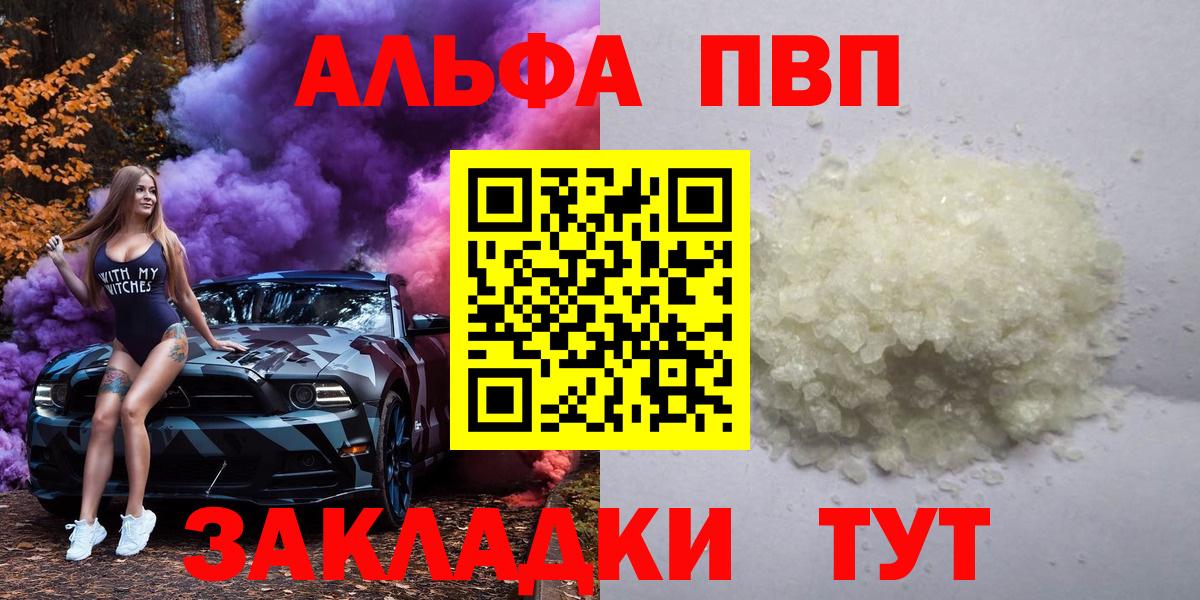 A PVP крисы CK Всеволожск
