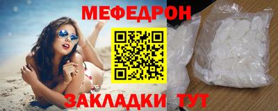 наркотики Ирбит