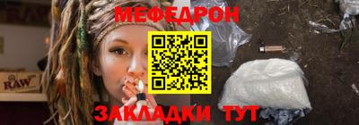 наркотики Ирбит
