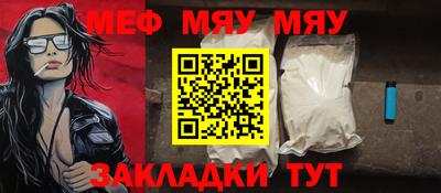 наркотики Ирбит