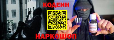 марки nbome Изобильный