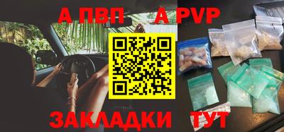марки nbome Изобильный
