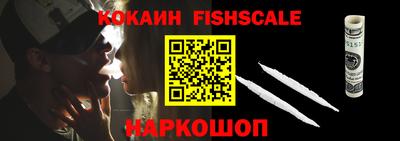 марки nbome Изобильный