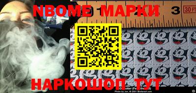 наркотики Ирбит