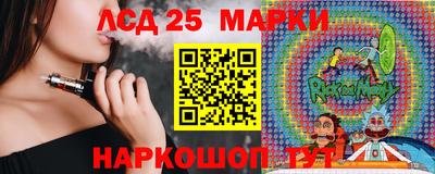 ALPHA-PVP Ипатово