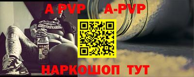 наркотики Ирбит