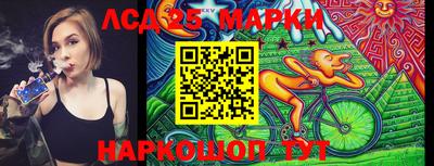 наркотики Ирбит