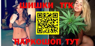 ALPHA-PVP Ипатово