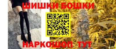 наркотики Ирбит