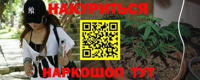 марки nbome Изобильный