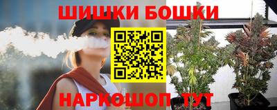 ALPHA-PVP Ипатово