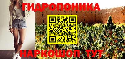 наркотики Ирбит