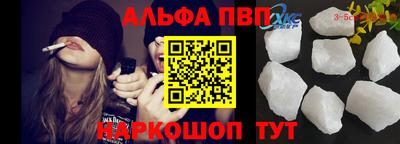марки nbome Изобильный