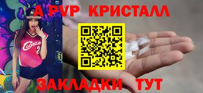 марки nbome Изобильный