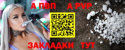 марки nbome Изобильный