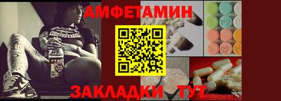 наркотики Ирбит