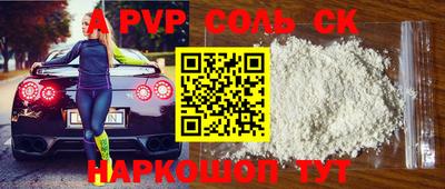 марки nbome Изобильный