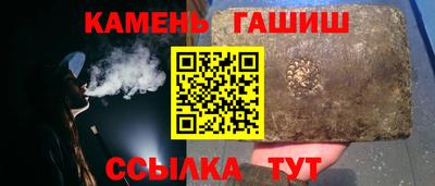 наркотики Ирбит