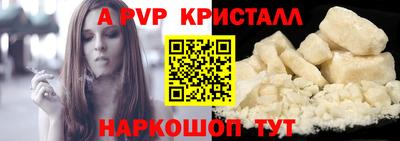 марки nbome Изобильный