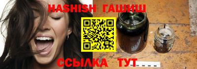 марки nbome Изобильный