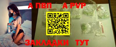 марки nbome Изобильный