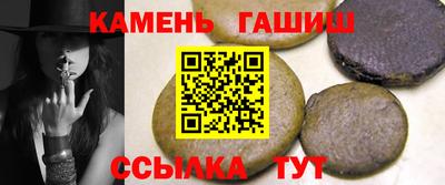 марки nbome Изобильный
