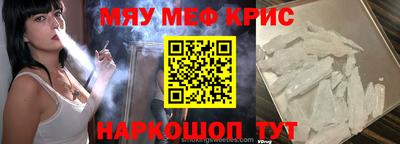 марки nbome Изобильный