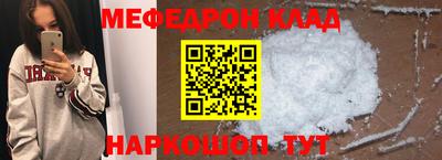 марки nbome Изобильный