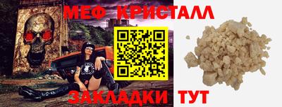 наркотики Ирбит