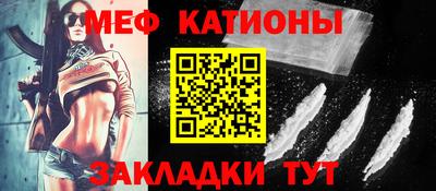 наркотики Ирбит